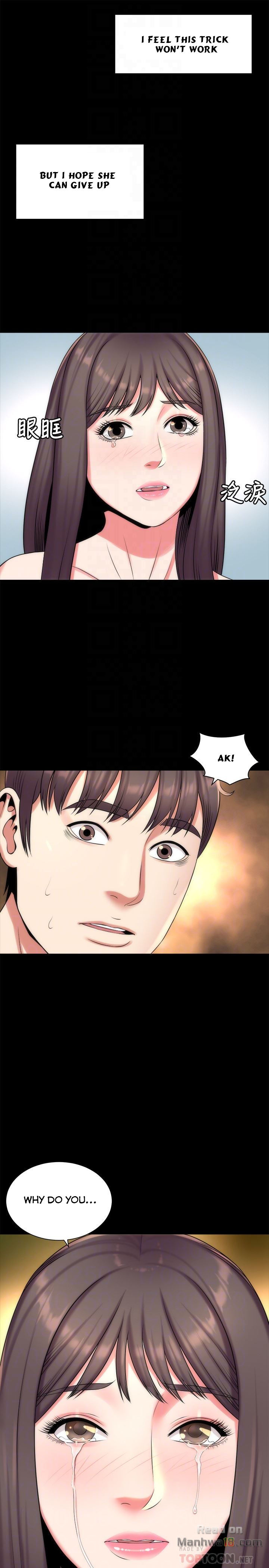 Mother And Daughter Next Door - Chapter 28 [photo 8] - MangaPorn