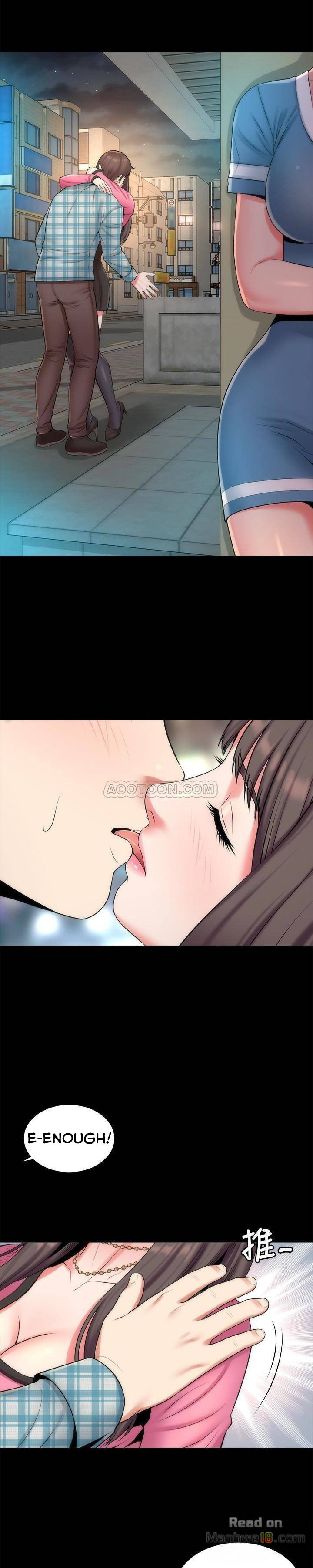 Mother And Daughter Next Door - Chapter 29 [photo 3] - MangaPorn