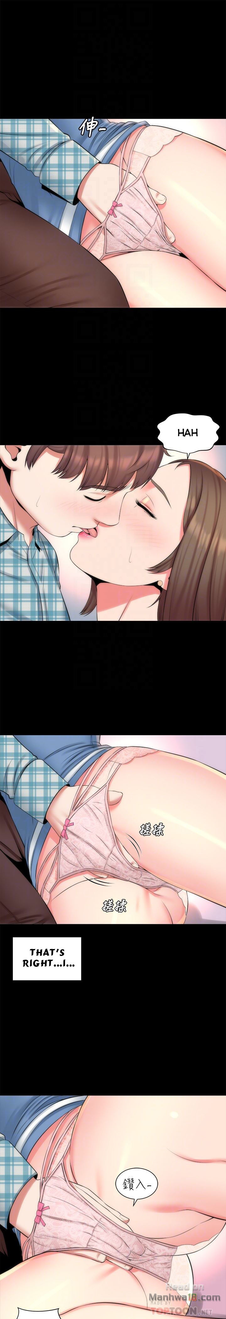 Mother And Daughter Next Door - Chapter 30 [photo 8] - MangaPorn