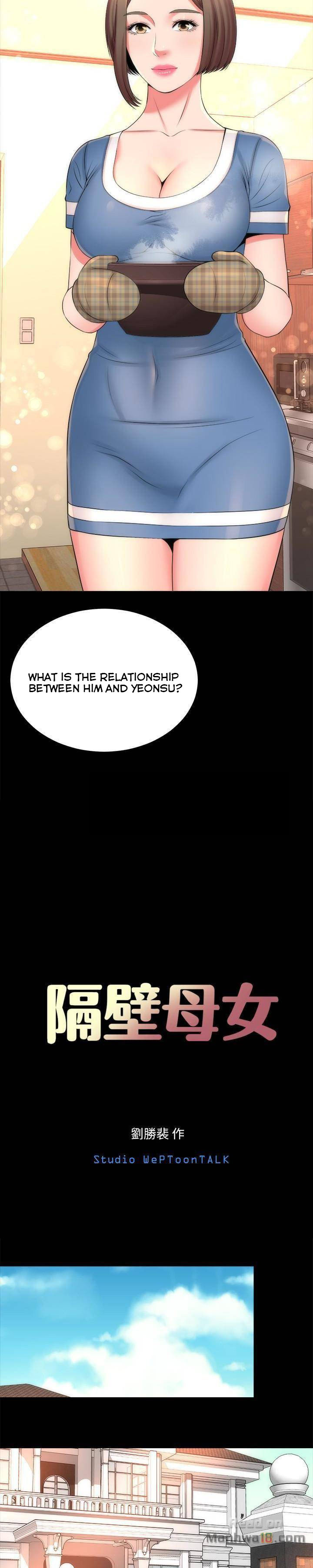 Mother And Daughter Next Door - Chapter 31 [photo 11] - MangaPorn