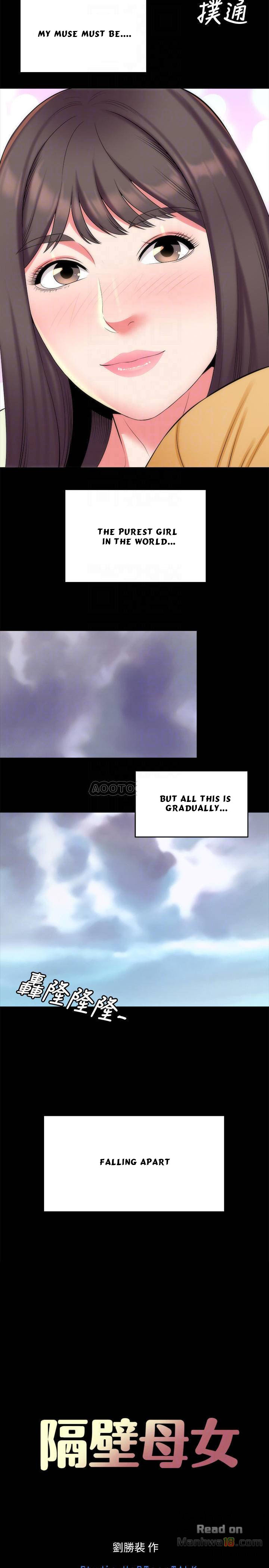 Mother And Daughter Next Door - Chapter 32 [photo 14] - MangaPorn