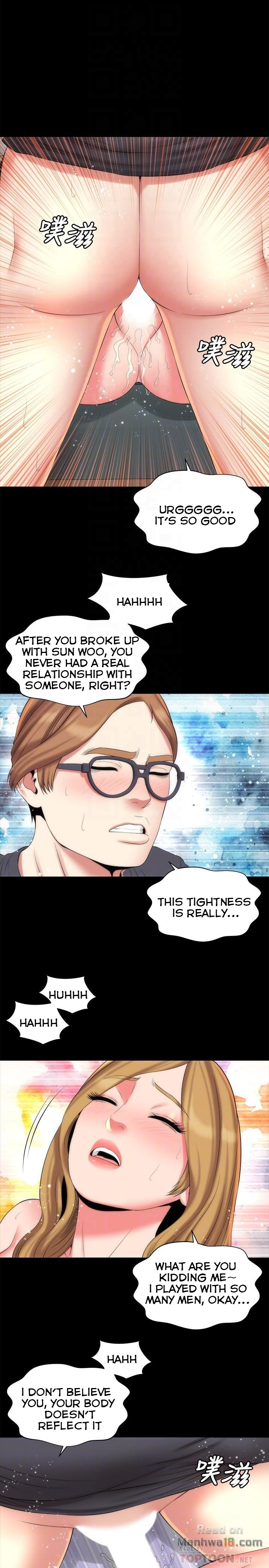 Mother And Daughter Next Door - Chapter 33 [photo 14] - MangaPorn