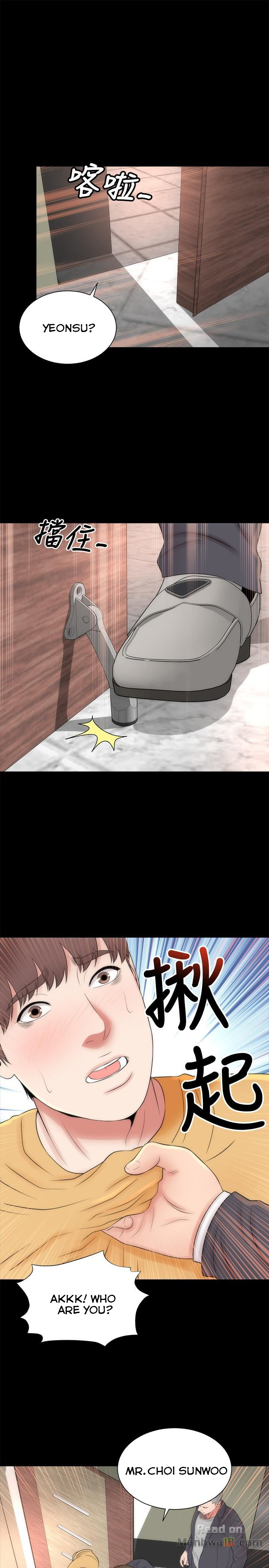 Mother And Daughter Next Door - Chapter 33 [photo 28] - MangaPorn