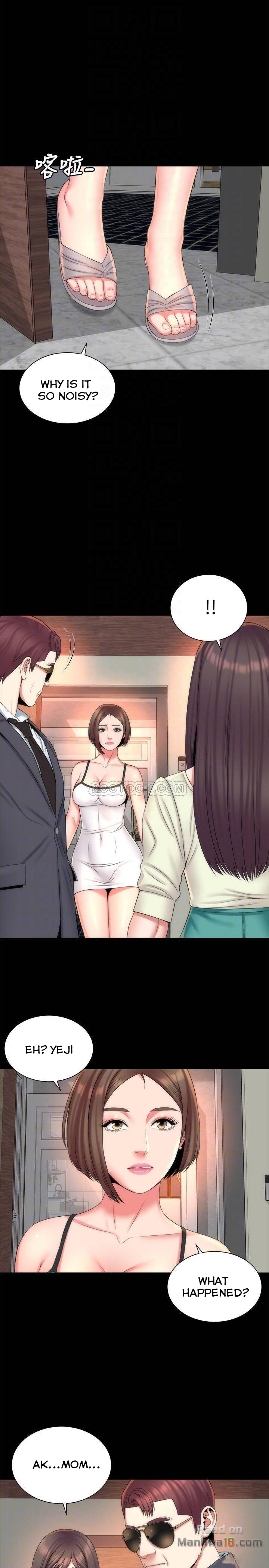 Mother And Daughter Next Door - Chapter 34 [photo 14] - MangaPorn