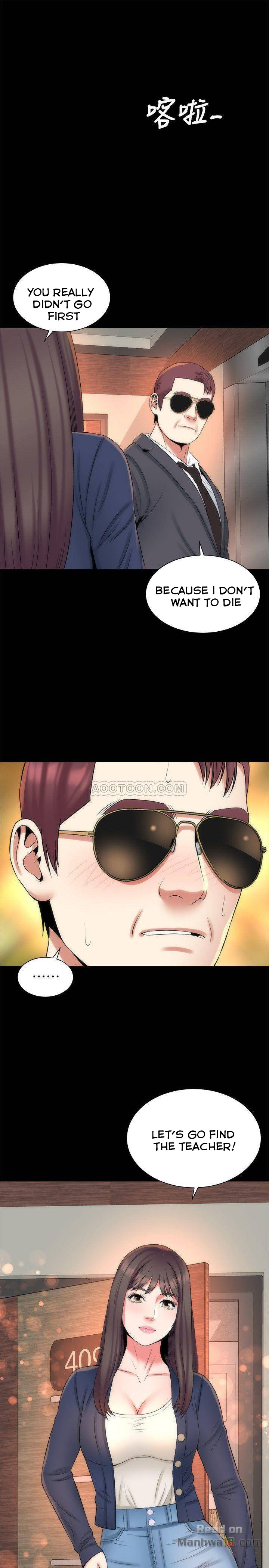 Mother And Daughter Next Door - Chapter 34 [photo 28] - MangaPorn