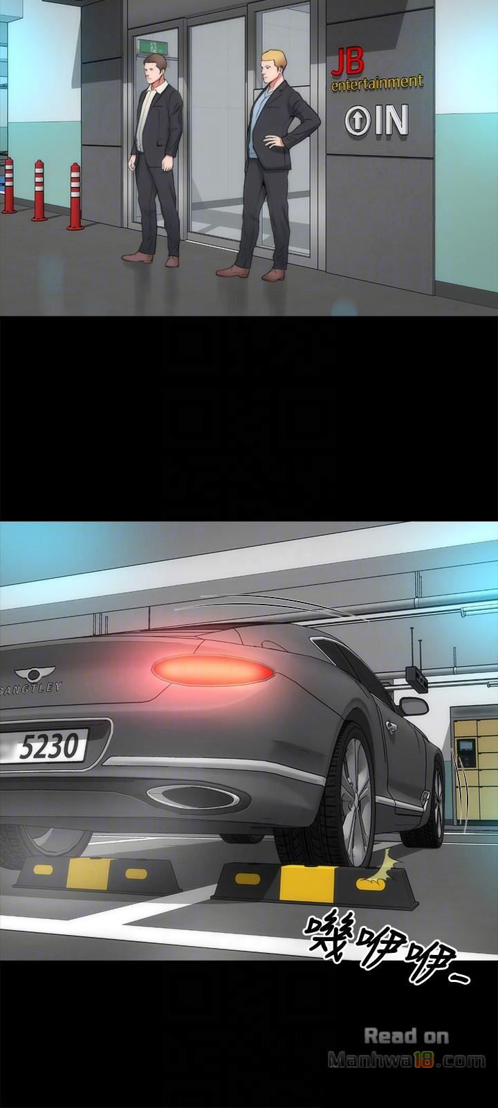 Mother And Daughter Next Door - Chapter 35 [photo 12] - MangaPorn