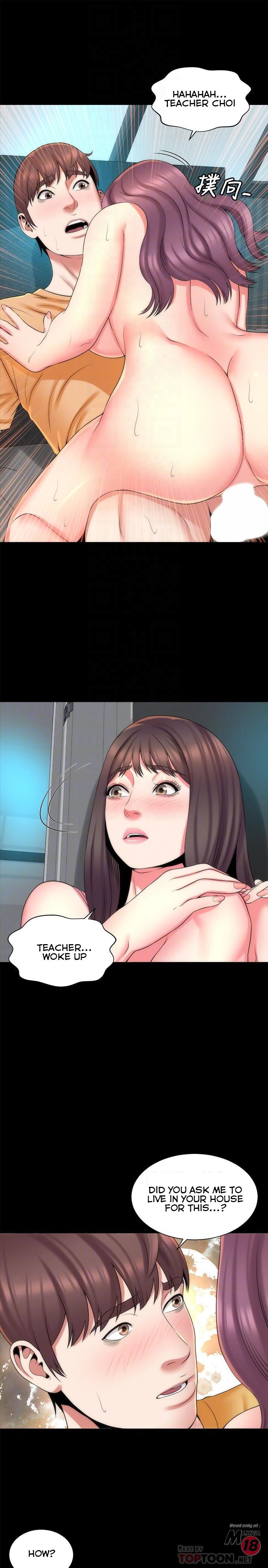 Mother And Daughter Next Door - Chapter 37 [photo 16] - MangaPorn