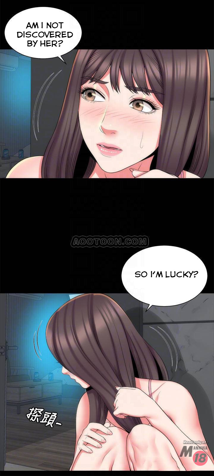 Mother And Daughter Next Door - Chapter 38 [photo 12] - MangaPorn