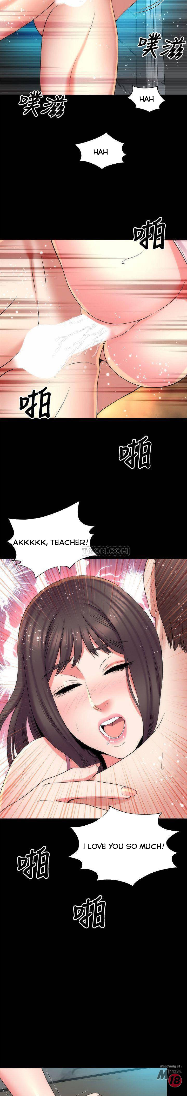Mother And Daughter Next Door - Chapter 38 [photo 23] - MangaPorn