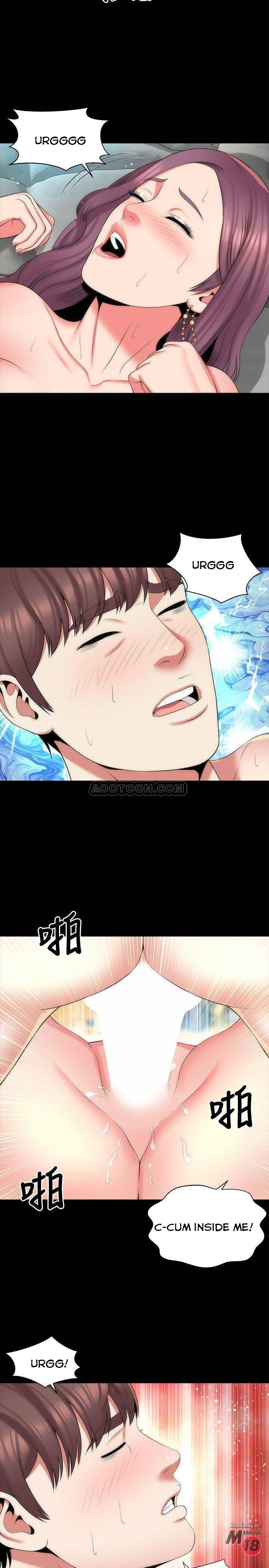 Mother And Daughter Next Door - Chapter 38 [photo 26] - MangaPorn