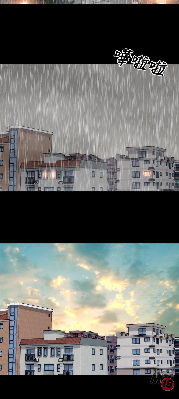 Mother And Daughter Next Door - Chapter 39 [photo 3] - MangaPorn