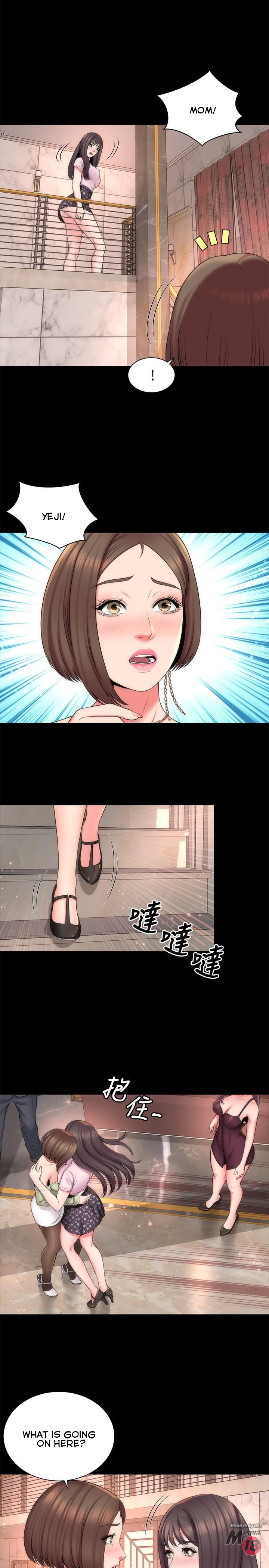 Mother And Daughter Next Door - Chapter 39 [photo 5] - MangaPorn