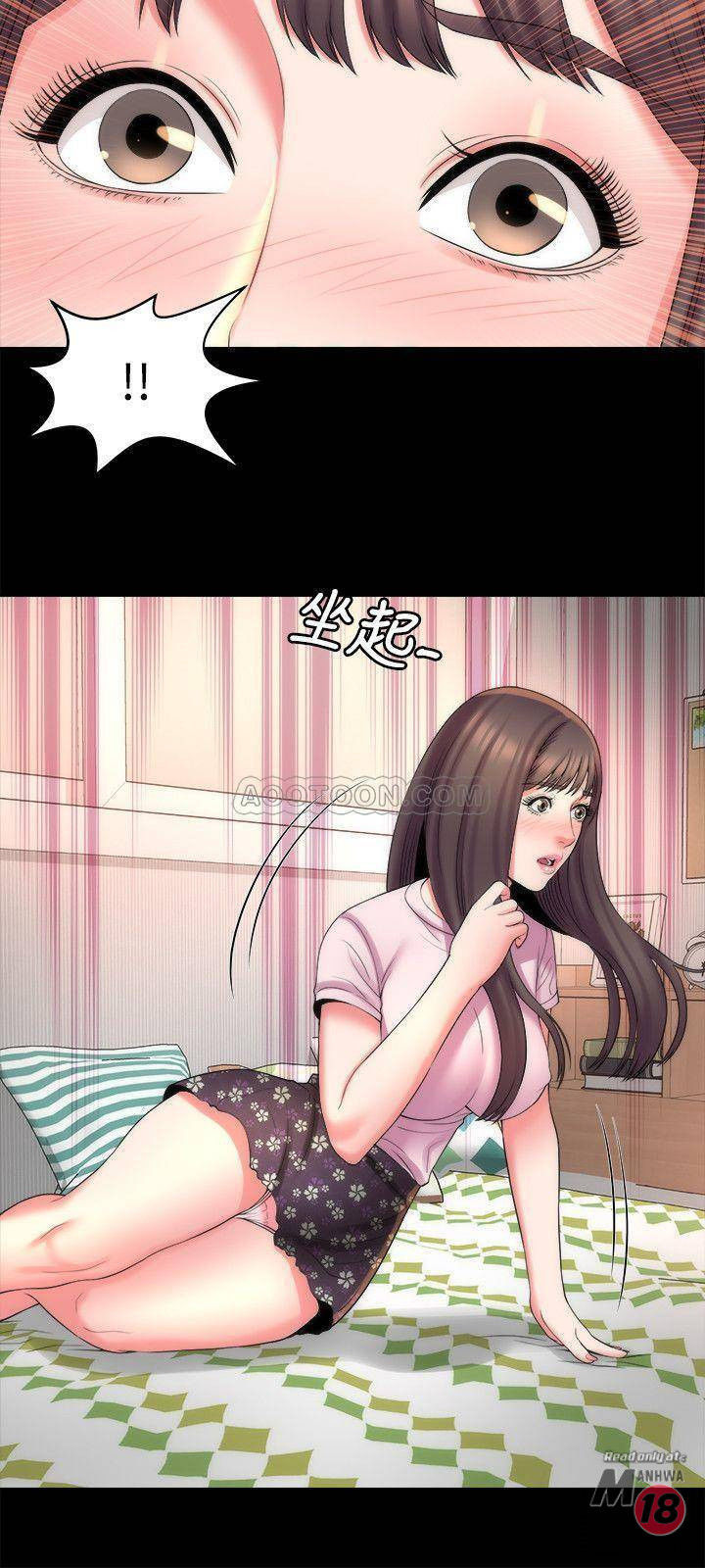 Mother And Daughter Next Door - Chapter 40 [photo 9] - MangaPorn