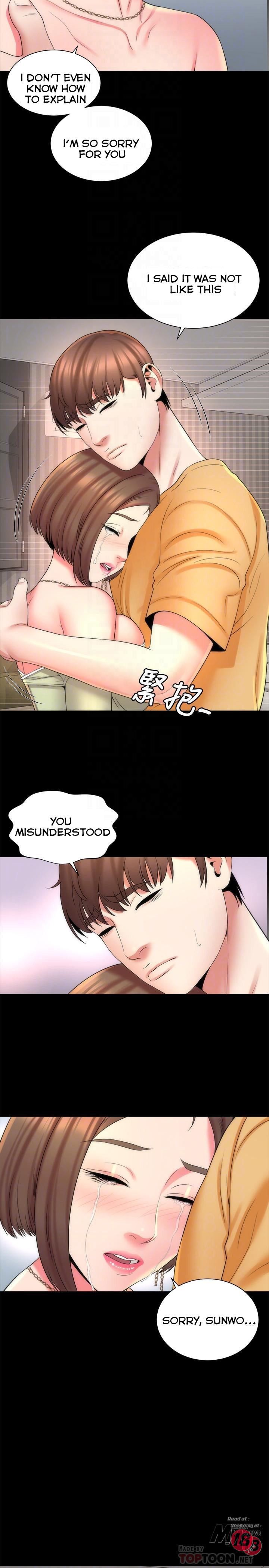 Mother And Daughter Next Door - Chapter 41 [photo 14] - MangaPorn