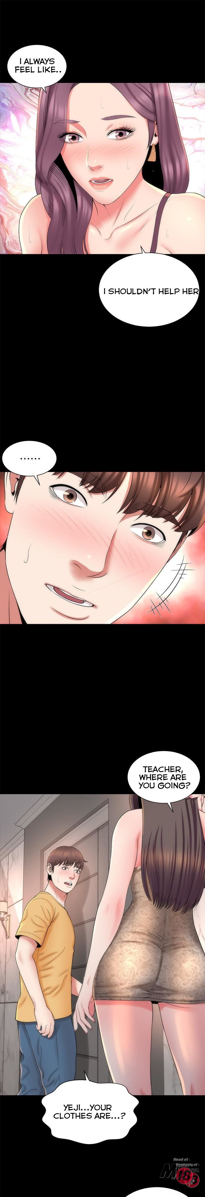 Mother And Daughter Next Door - Chapter 41 [photo 25] - MangaPorn