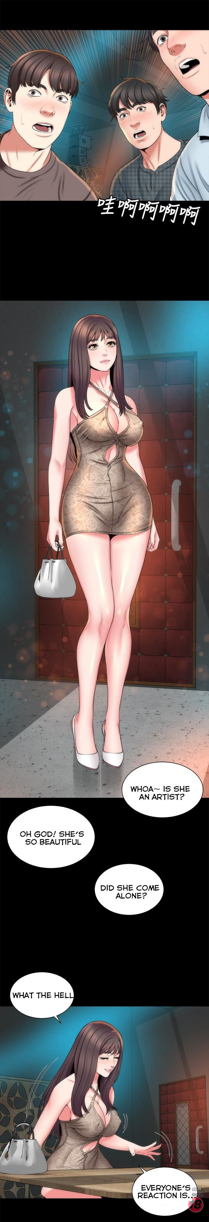 Mother And Daughter Next Door - Chapter 42 [photo 13] - MangaPorn