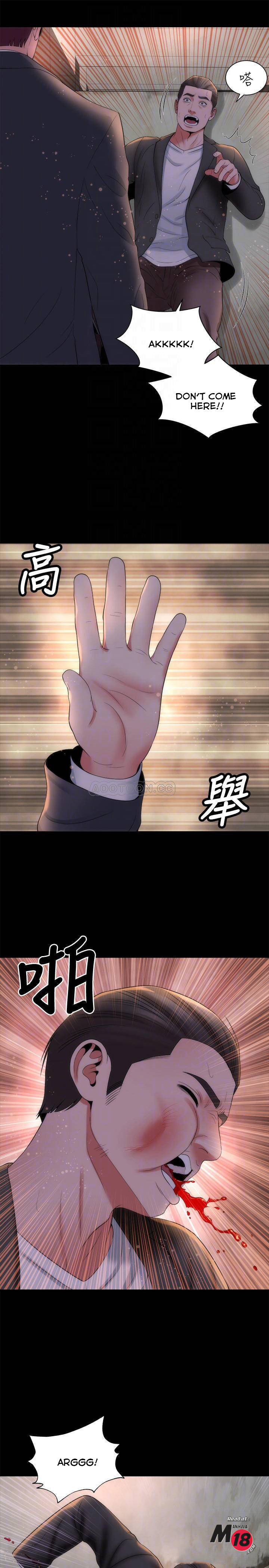 Mother And Daughter Next Door - Chapter 43 [photo 16] - MangaPorn