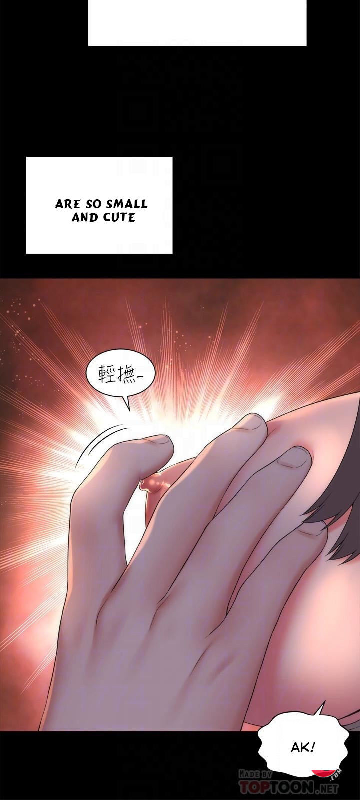 Mother And Daughter Next Door - Chapter 44 [photo 18] - MangaPorn