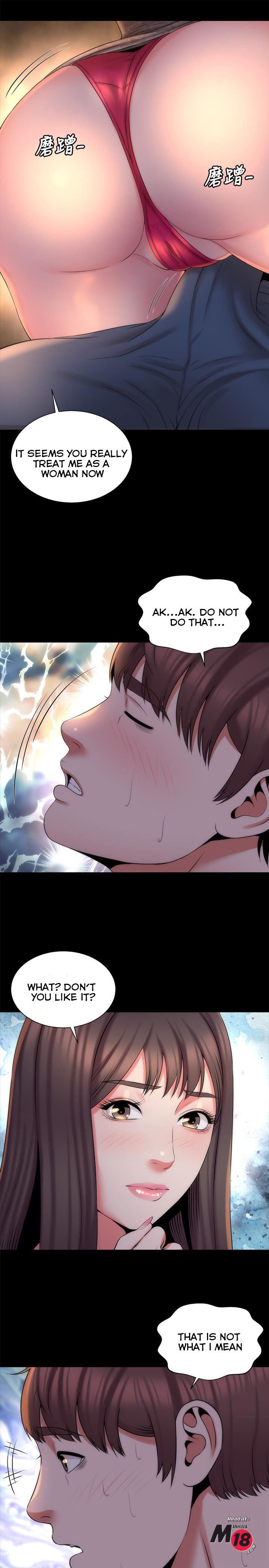 Mother And Daughter Next Door - Chapter 44 [photo 25] - MangaPorn