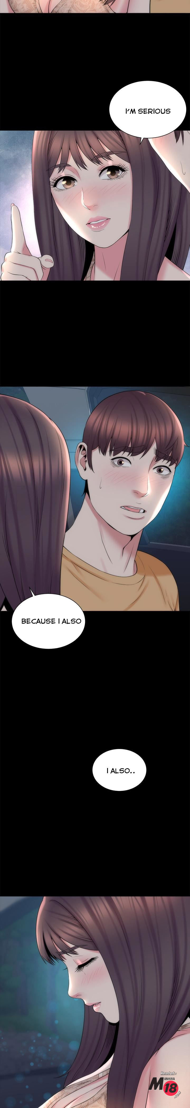 Mother And Daughter Next Door - Chapter 45 [photo 17] - MangaPorn