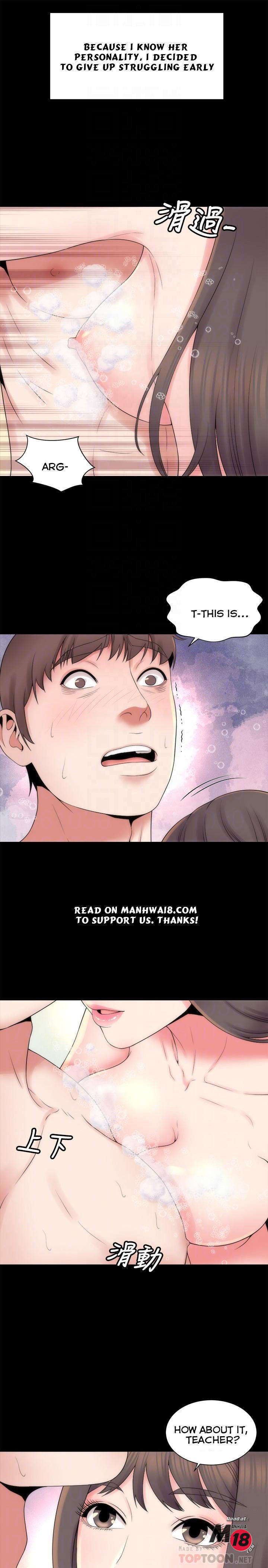 Mother And Daughter Next Door - Chapter 46 [photo 16] - MangaPorn