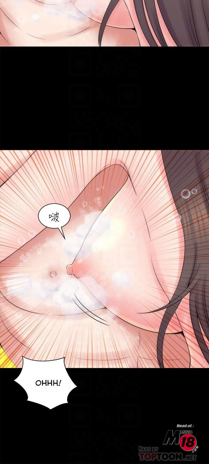 Mother And Daughter Next Door - Chapter 46 [photo 18] - MangaPorn