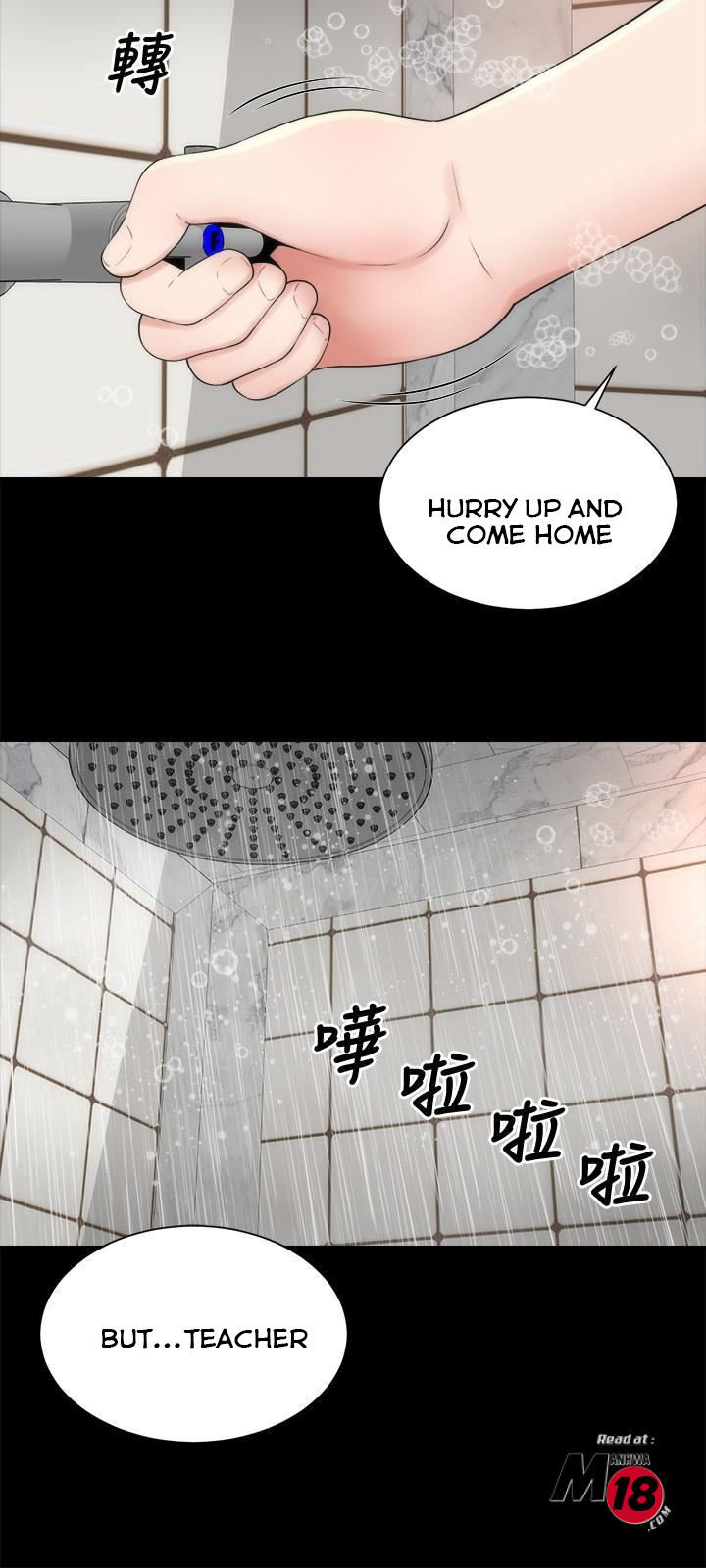 Mother And Daughter Next Door - Chapter 46 [photo 24] - MangaPorn