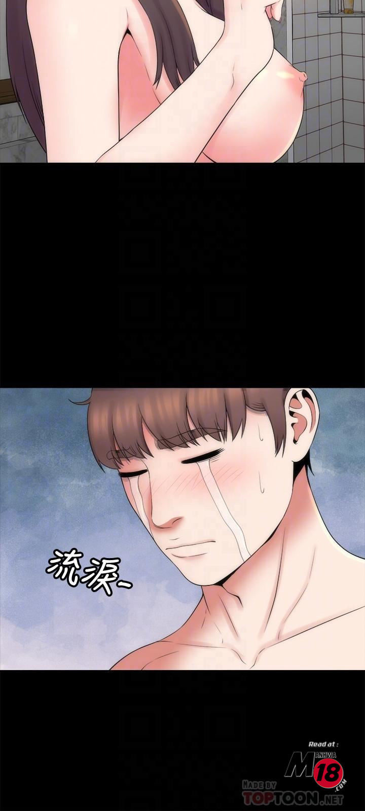 Mother And Daughter Next Door - Chapter 46 [photo 6] - MangaPorn