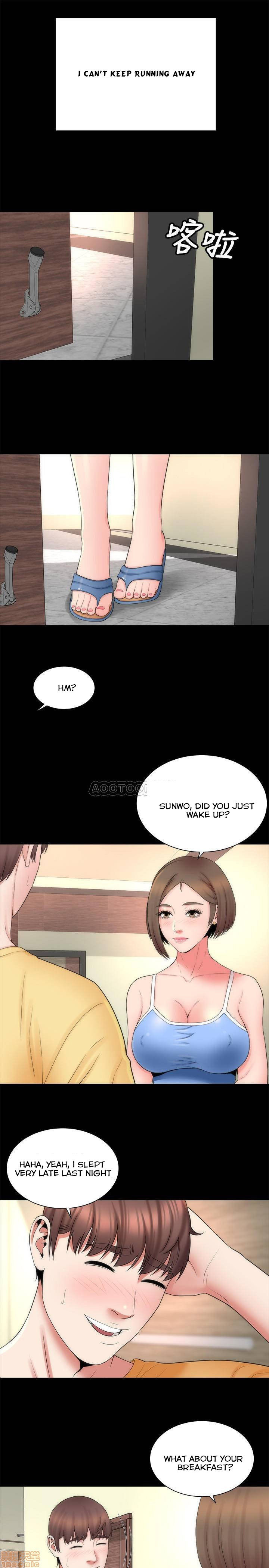 Mother And Daughter Next Door - Chapter 47 [photo 25] - MangaPorn