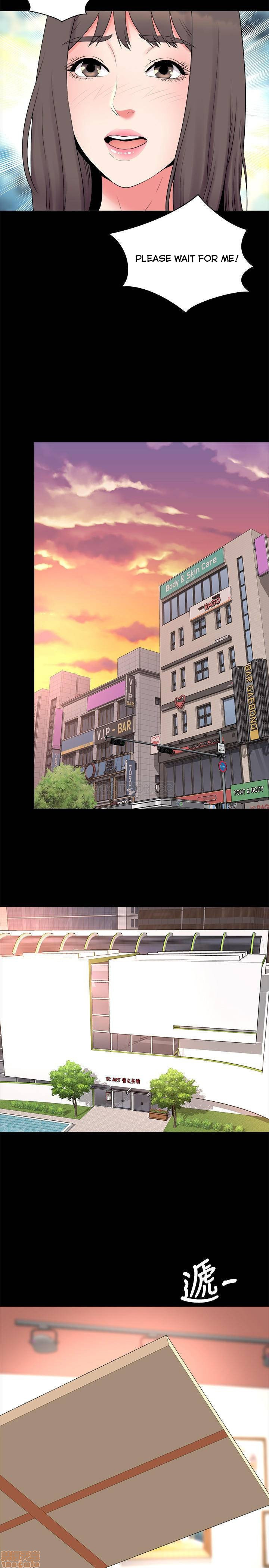 Mother And Daughter Next Door - Chapter 49 [photo 20] - MangaPorn