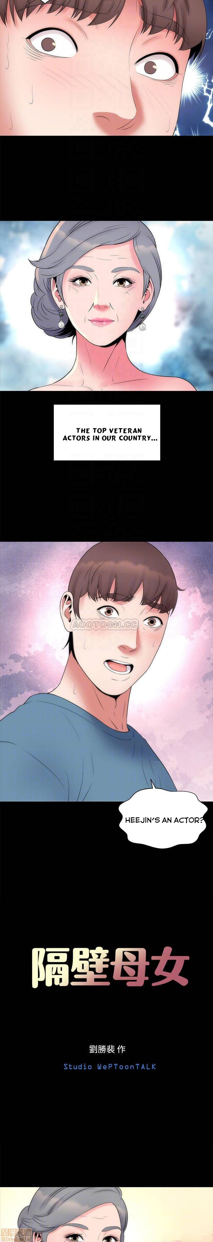 Mother And Daughter Next Door - Chapter 49 [photo 8] - MangaPorn