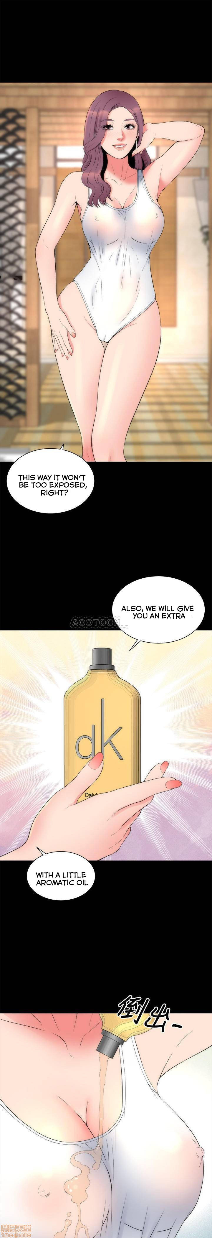 Mother And Daughter Next Door - Chapter 52 [photo 13] - MangaPorn