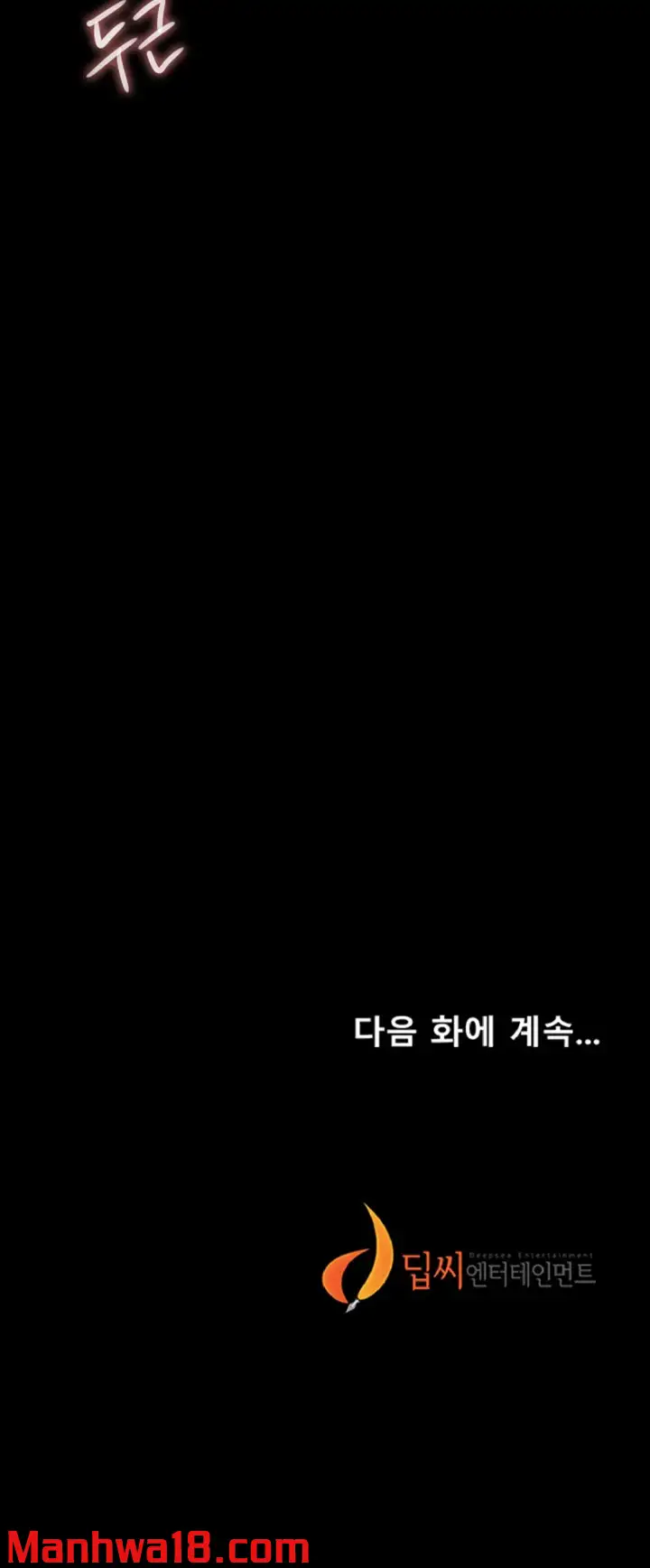 Run Away - Chapter 2 [photo 65] - MangaPorn