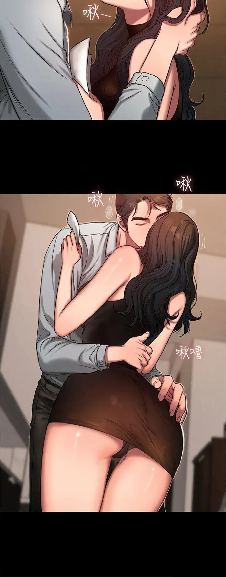 Run Away - Chapter 9 [photo 15] - MangaPorn