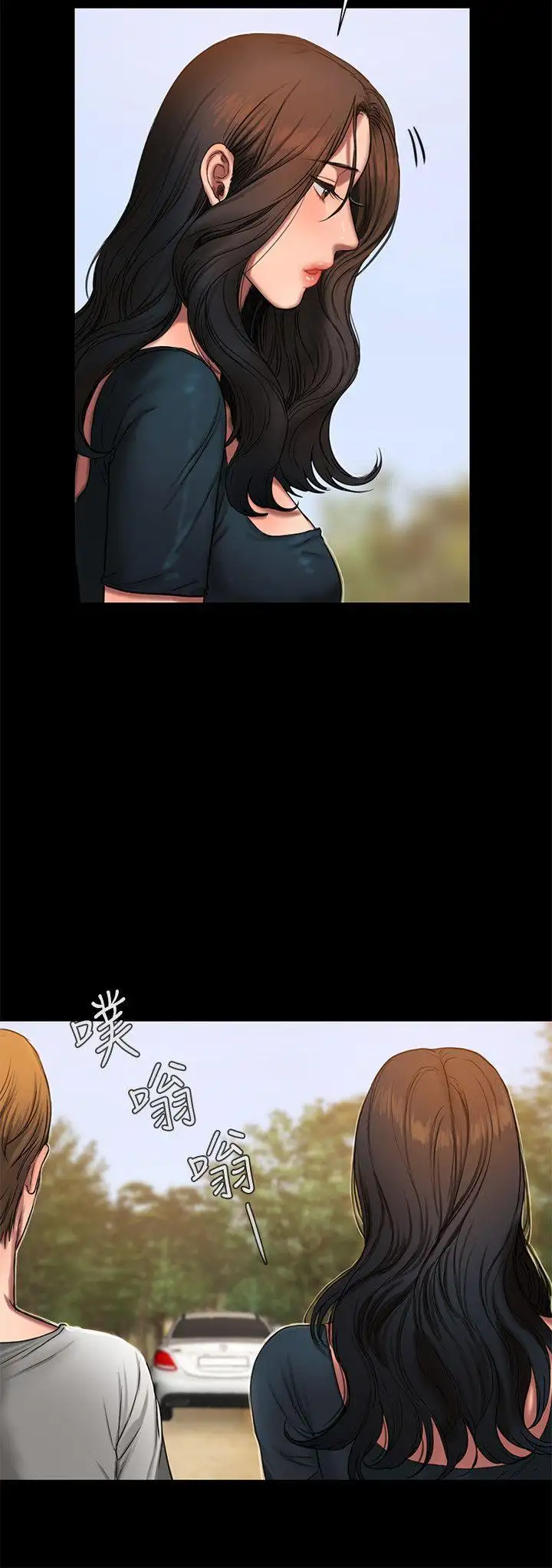 Run Away - Chapter 10 [photo 18] - MangaPorn