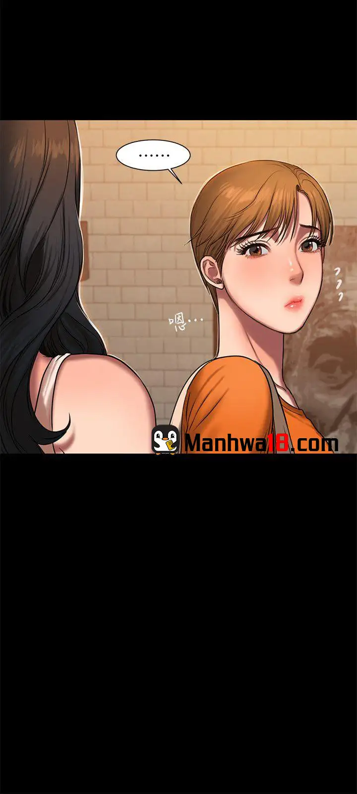 Run Away - Chapter 10 [photo 21] - MangaPorn