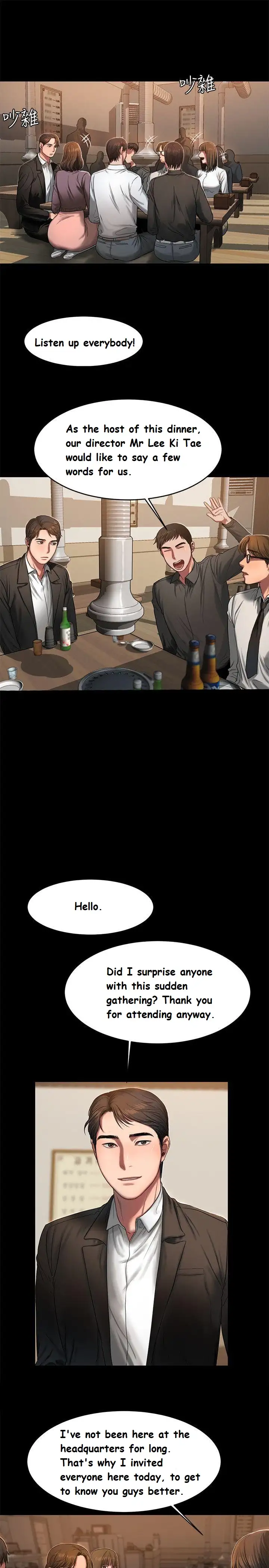 Run Away - Chapter 12 [photo 19] - MangaPorn