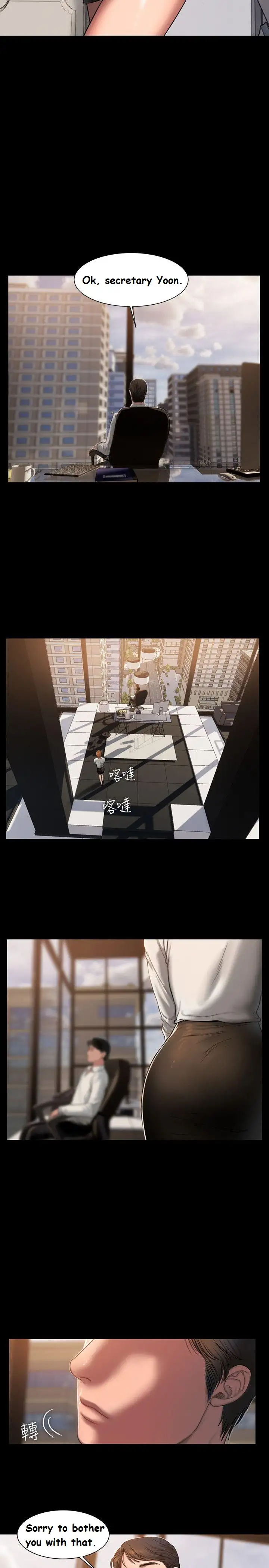 Run Away - Chapter 12 [photo 8] - MangaPorn