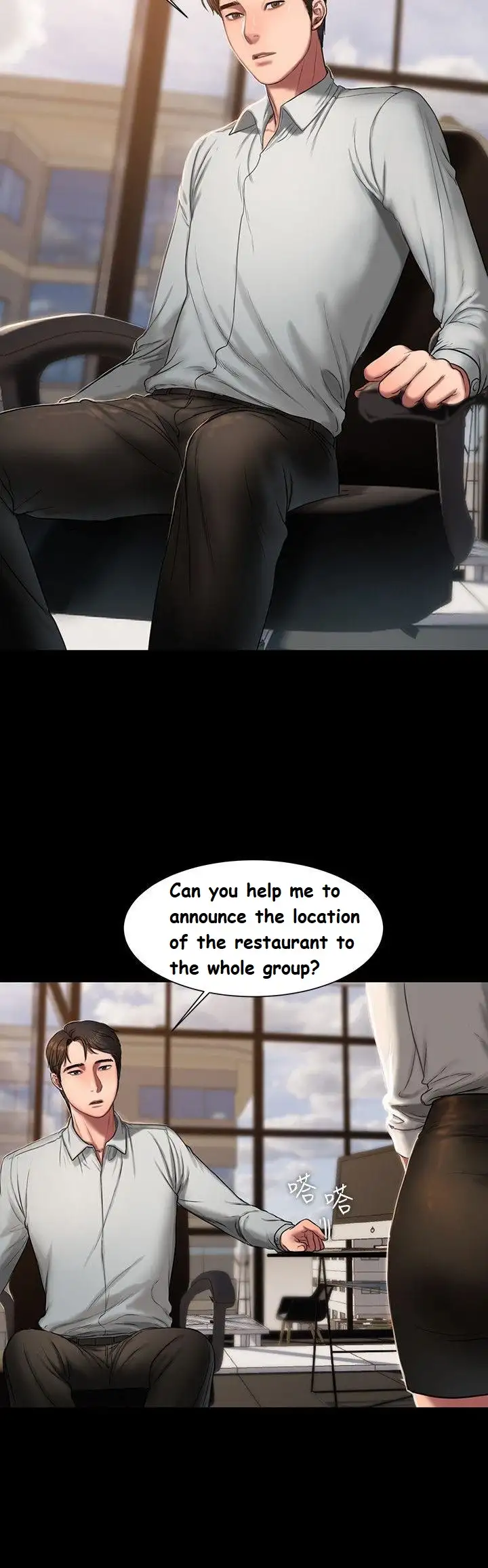 Run Away - Chapter 12 [photo 9] - MangaPorn