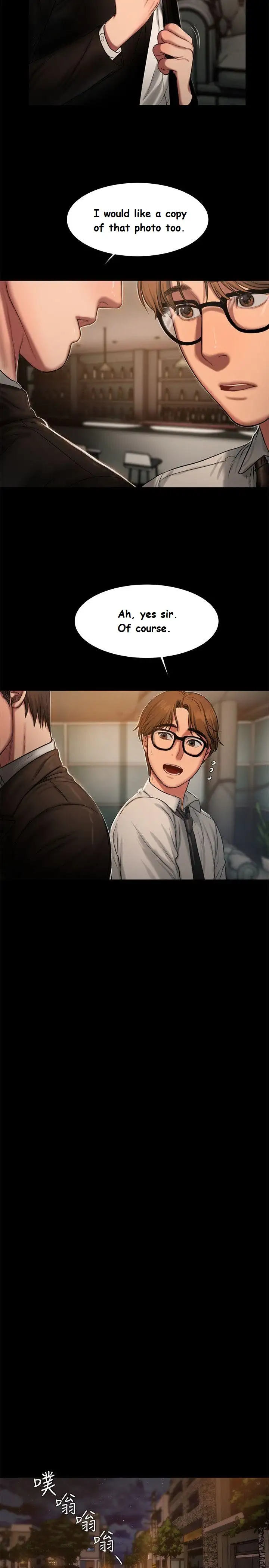 Run Away - Chapter 13 [photo 20] - MangaPorn