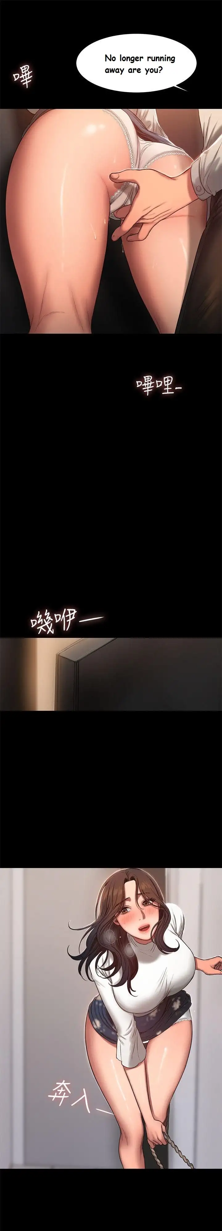 Run Away - Chapter 13 [photo 28] - MangaPorn