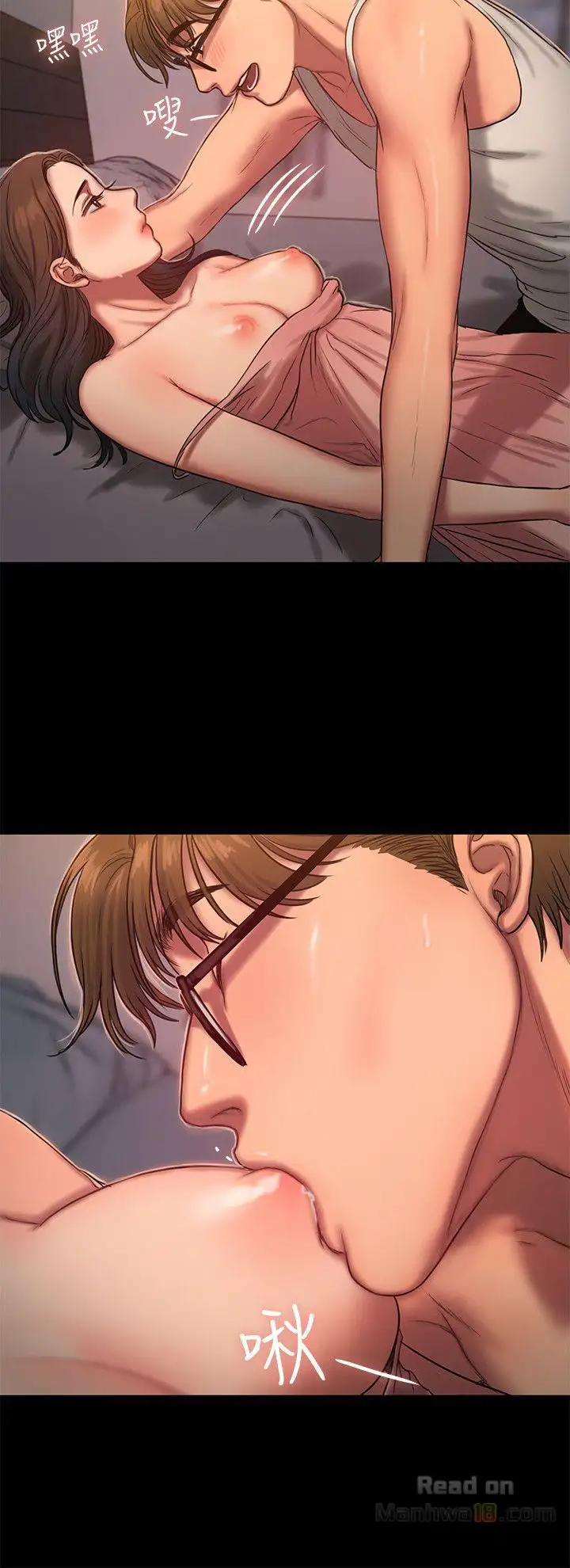 Run Away - Chapter 15 [photo 24] - MangaPorn