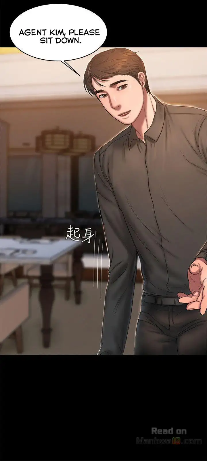 Run Away - Chapter 15 [photo 30] - MangaPorn