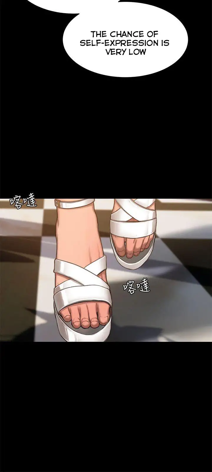 Run Away - Chapter 16 [photo 24] - MangaPorn