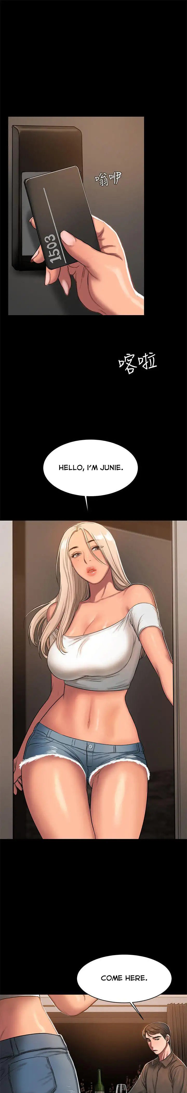 Run Away - Chapter 16 [photo 28] - MangaPorn