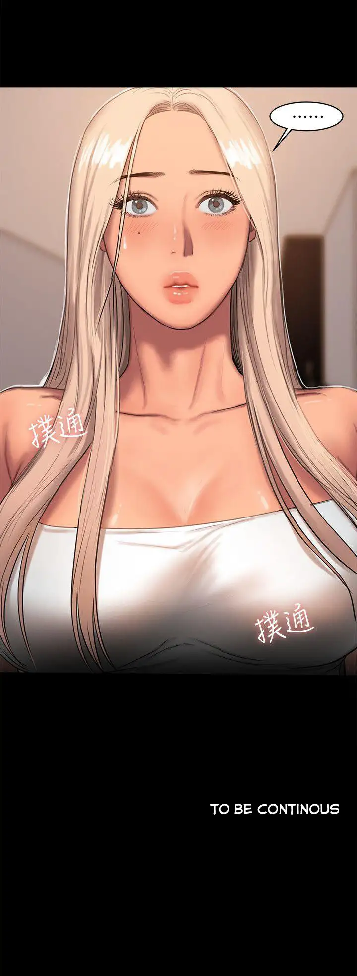 Run Away - Chapter 16 [photo 31] - MangaPorn