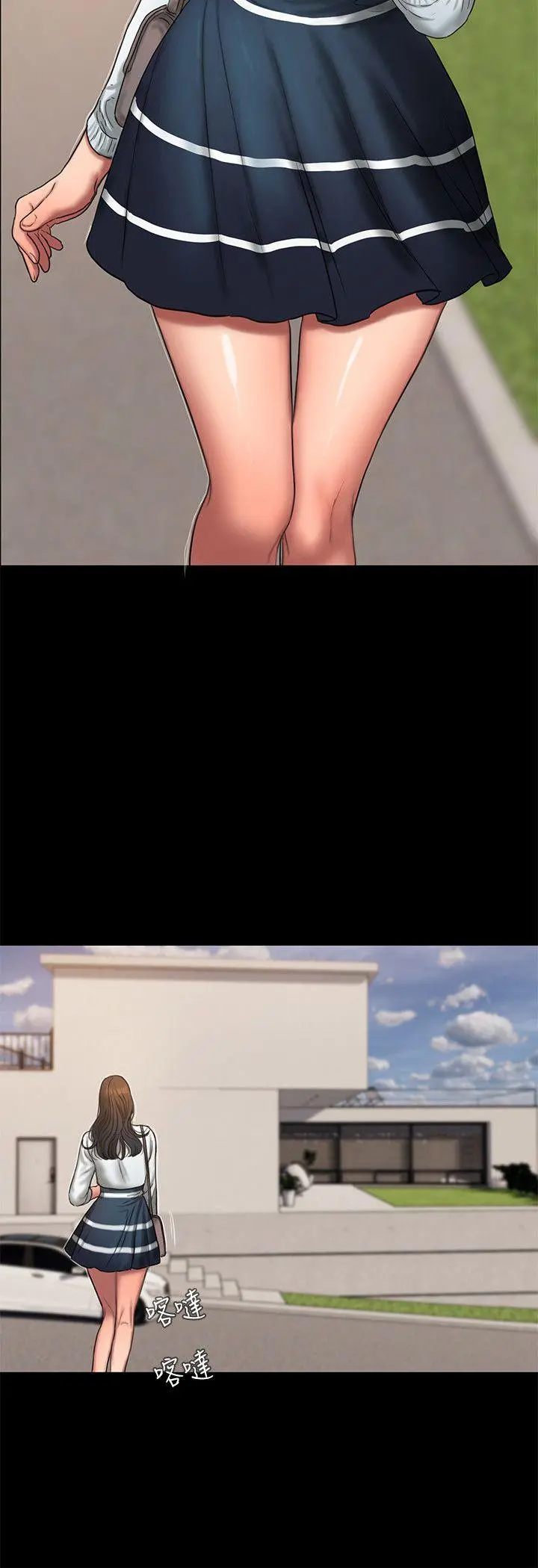 Run Away - Chapter 18 [photo 27] - MangaPorn