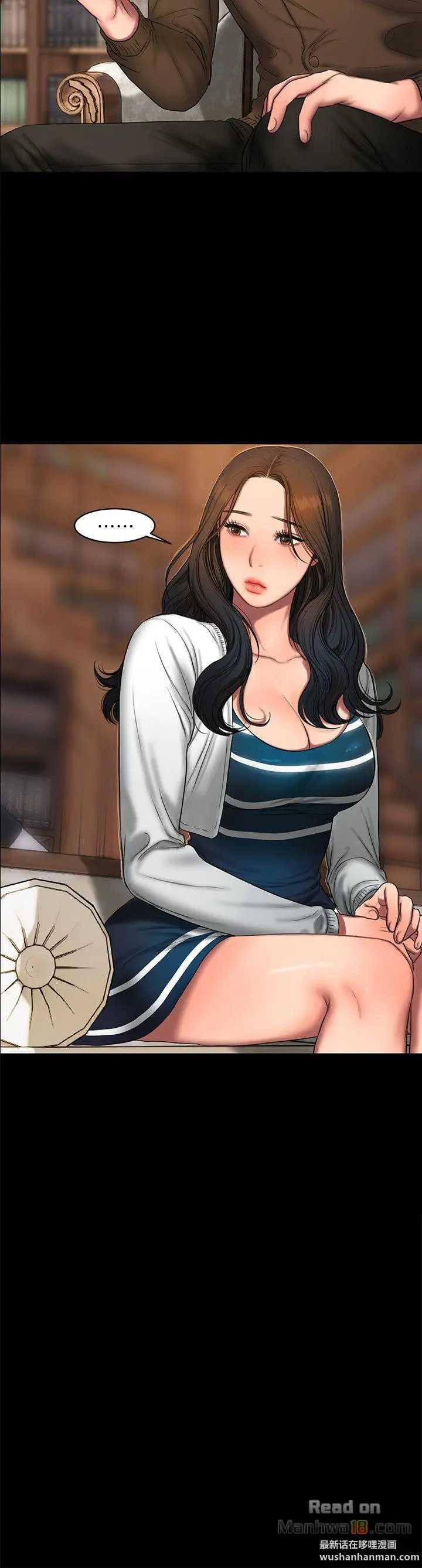 Run Away - Chapter 19 [photo 15] - MangaPorn