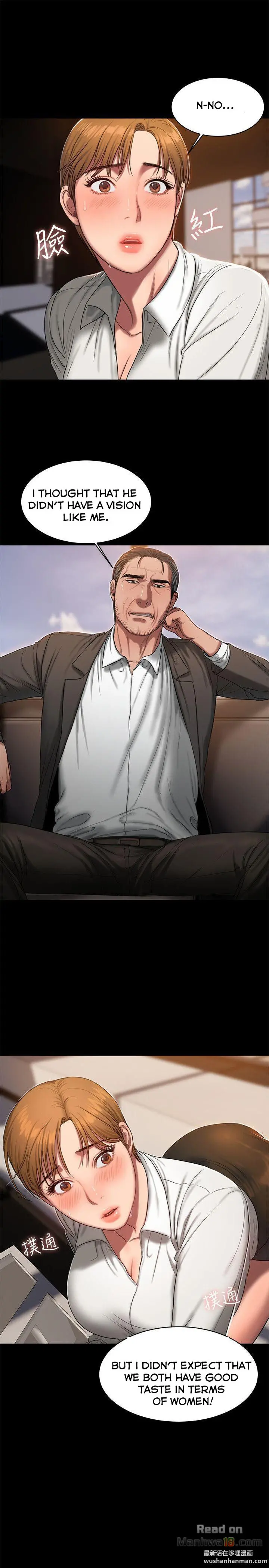 Run Away - Chapter 19 [photo 19] - MangaPorn