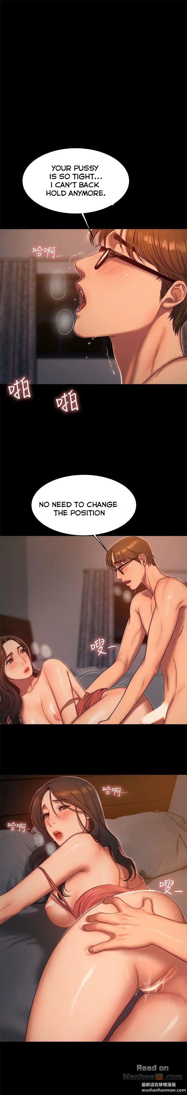 Run Away - Chapter 19 [photo 25] - MangaPorn